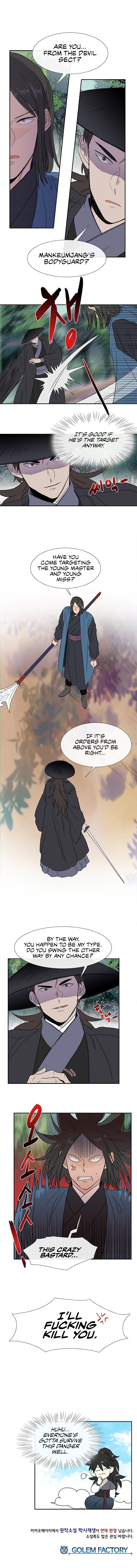 The Scholar's Reincarnation Chapter 129 8